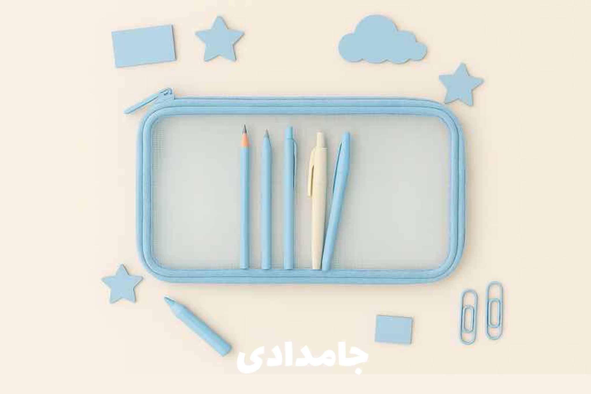 جامدادی