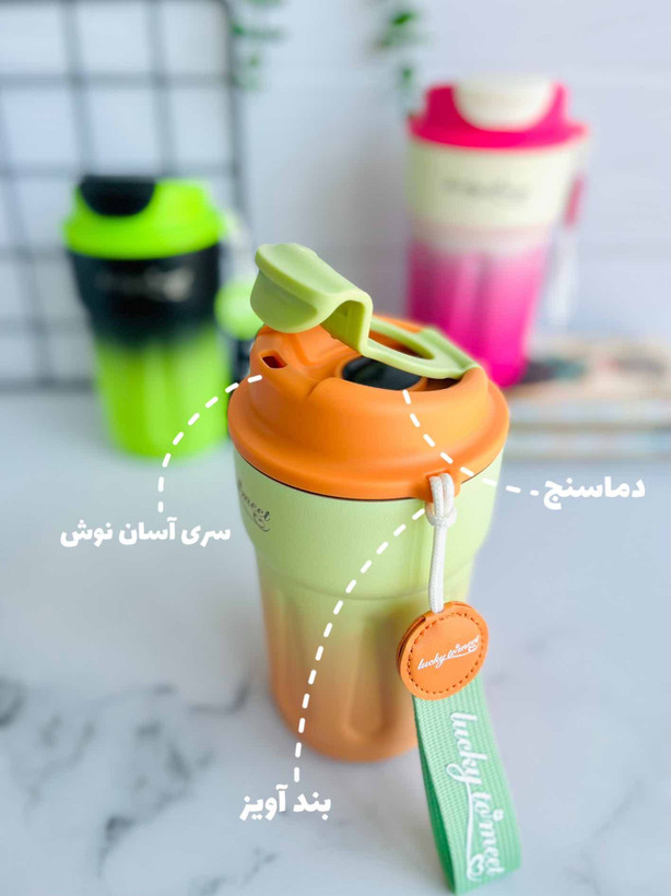 تراول ماگ مینیمال دماسنج دار