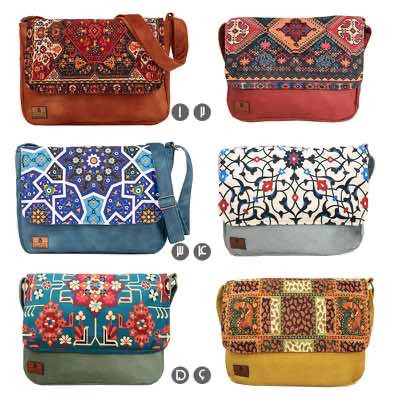 کیف دوشی یوتاب